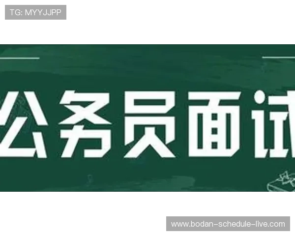 波胆平局怎么防避坑指南 平台对比防骗测评