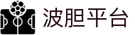 波胆赛程直播参考站_今日波胆比分查询与赔率变化速览